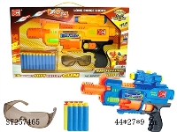 ST257465 - B/O SOFT BULLET GUN