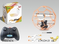 ST257474 - R/C SOCCER