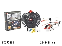 ST257488 - 3CH R/C PLANE