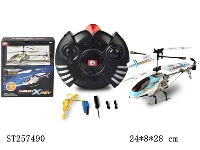ST257490 - 3CH R/C PLANE