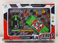 ST257493 - SPRING POWER CAR