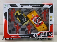 ST257494 - SPRING POWER CAR
