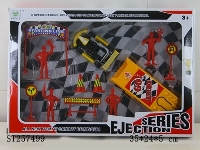 ST257499 - SPRING POWER CAR