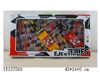 ST257502 - SPRING POWER CAR