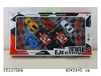 ST257504 - SPRING POWER CAR