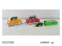 ST257506 - SPRING POWER CAR