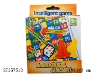 ST257513 - SNAKE CHESS