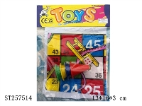 ST257514 - SNAKE CHESS