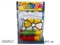 ST257517 - CHESS