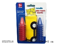 ST257518 - CHESS