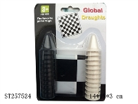 ST257524 - CHESS