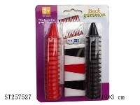 ST257527 - CHESS
