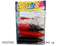 ST257529 - CHESS