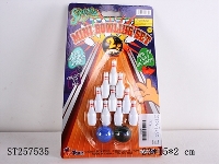 ST257535 - INTELLIGENCE BOWLING
