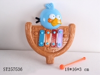 ST257536 - ORGAN 4S4C