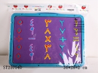 ST257540 - WRITING BOARD