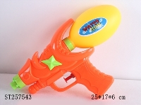 ST257543 - WATER GUN