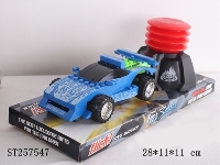 ST257547 - AIR PRESSURE RACING CAR