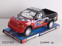 ST257553 - FRICTION CAR 1S2C