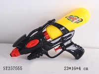 ST257555 - WATER GUN 1S2C