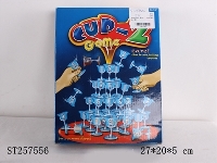 ST257556 - KITCHEN TOYS 1S2C