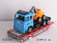 ST257557 - FRICTION CAR 4S3C