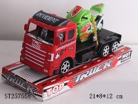 ST257558 - FRICTION CAR 2S2C