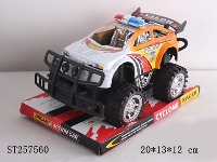ST257560 - FRICTION CAR 2S2C