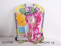 ST257567 - DOCTOR SET 1S1C