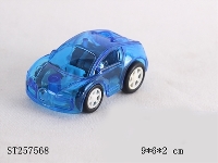 ST257568 - LULL BACK CAR 6S6C
