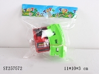 ST257572 - RAIL CARS 4S3C