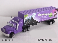 ST257577 - FRICTION CAR 1S4C