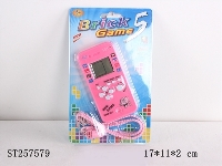 ST257579 - PLAY GAME 1S3C
