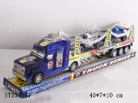 ST257581 - FRICTION CAR 1S2C