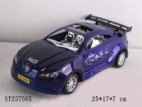 ST257585 - FRICTION CAR 1S2C