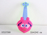 ST257588 - MUSICAL INSTRUMENT 1S5C
