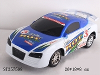 ST257598 - FRICTION CAR 1S2C