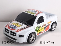 ST257599 - FRICTION CAR 1S2C