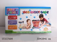 ST257608 - SPRING POWER TOYS 1S2C