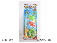 ST257609 - FISHING PLAY SET 4S