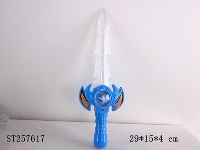 ST257617 - FLASH SWORD 1S2C