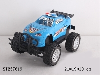 ST257619 - FRICTION CAR 1S2C