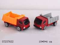 ST257622 - FREE WHELL CAR 8S2C