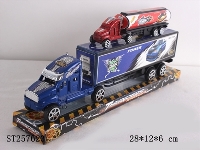ST257623 - PULL-BACK TRUCK 1S1C