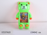 ST257625 - WATER GAME 1S4C