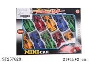 ST257628 - SLIDE CAR 6S4C