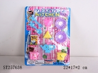 ST257638 - TABLEWARE SET 1S4C