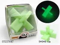 ST257647 - LOCK SET (NOCTILUCENCE)