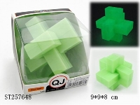 ST257648 - LOCK SET (NOCTILUCENCE)