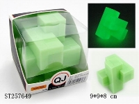 ST257649 - LOCK SET (NOCTILUCENCE)